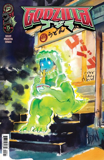 2026 - Godzilla (Kai-Sei Era) #15 Var. B - M - ENG - PROMO 1