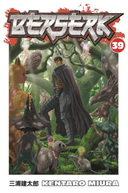 2018 - Berserk #39 - M - ENG - PRE-ORDER 1