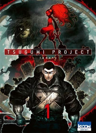 2023 - Tsugumi Project Gn #1 - M - ENG - PRE-ORDER 1