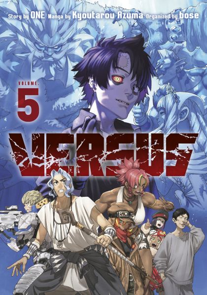 2026 - Versus #5 - M - ENG - PRE-ORDER 1