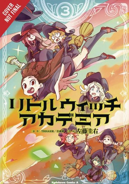 2019 - Little Witch Academia #3 - M - ENG - PRE-ORDER 1