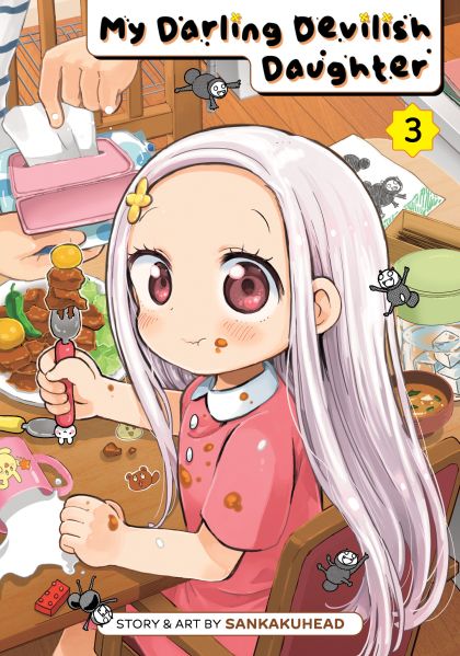2026 - My Darling Devilish Daughter #3 - M - ENG 1