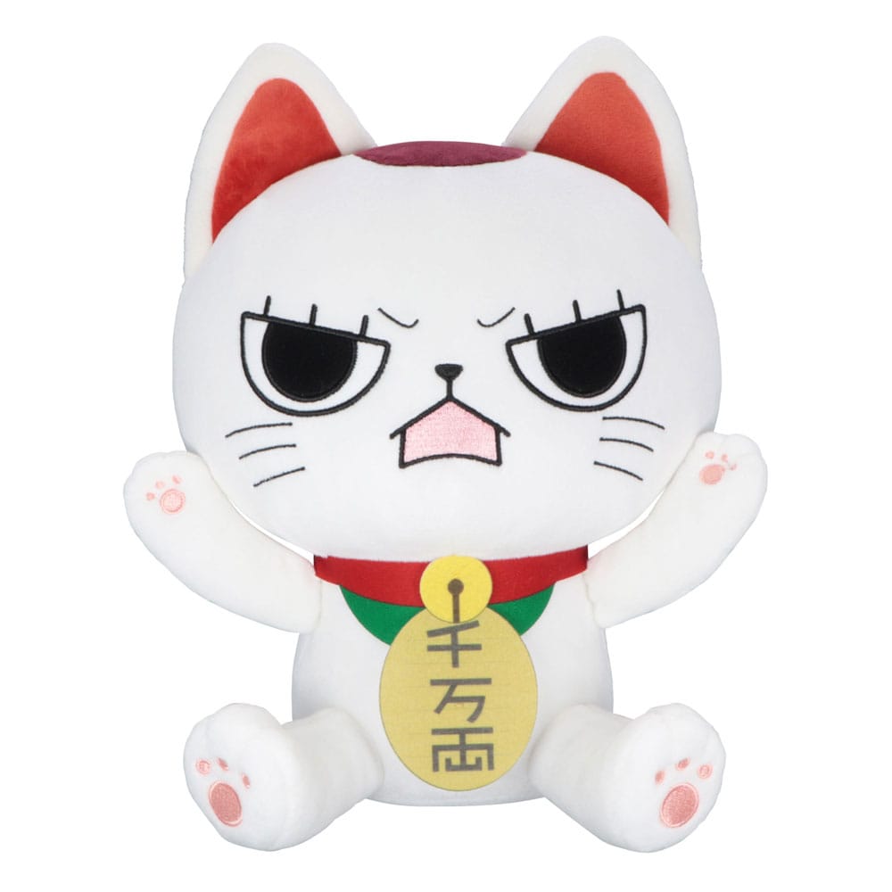 Dandadan Plush Figure Turbo Granny (beckoning cat) B 32 cm - M 1