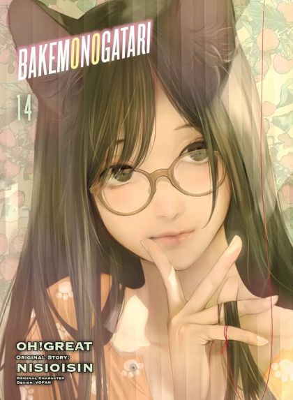 2022 - Bakemonogatari #14 - M - ENG - PRE-ORDER 1