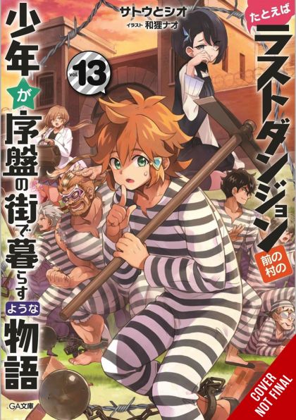 2023 - Suppose a Kid from the Last Dungeon Boonies Moved to a Starter Town (light novel) #13 - M - ENG - PRE-ORDER 1