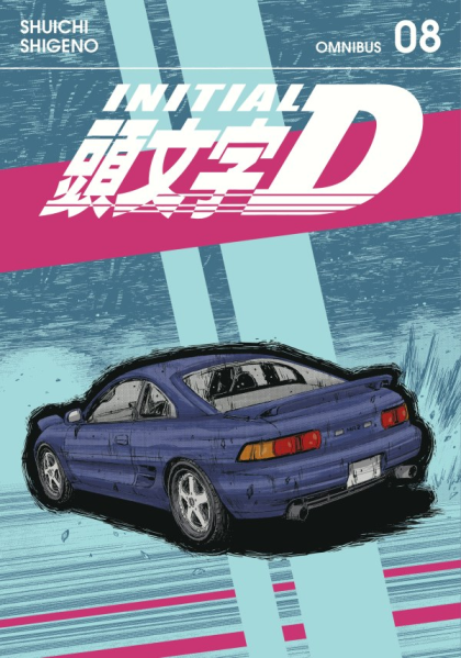 2025 - Initial D: Omnibus #8 - M - ENG - PRE-ORDER 1