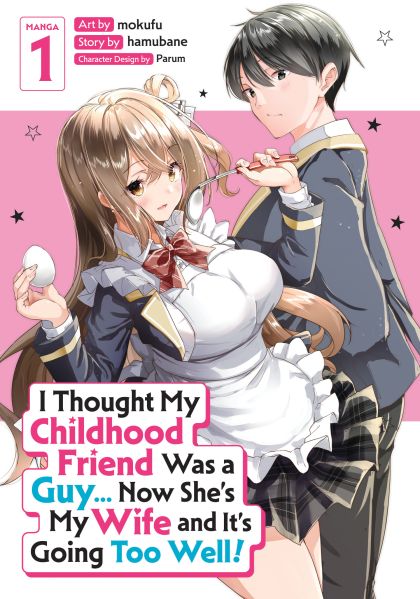 2026 - I Thought My Childhood Friend Was A Guy Now She's My Wife And It's Going Too Well! #1 - M - ENG - PROMO 1
