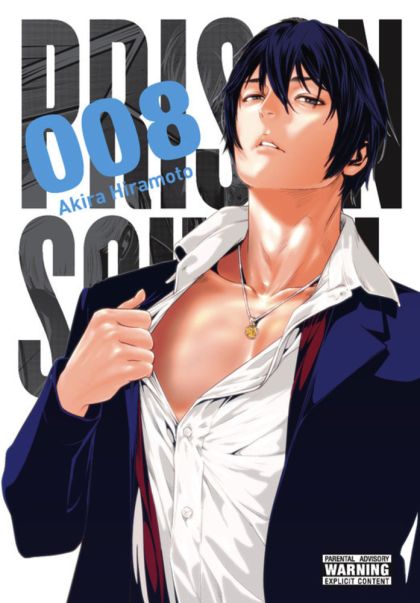 2017 - Prison School #8 - M - ENG 1