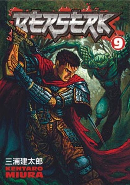 2010 - Berserk #9 Var. B - M - ENG - PRE-ORDER 1