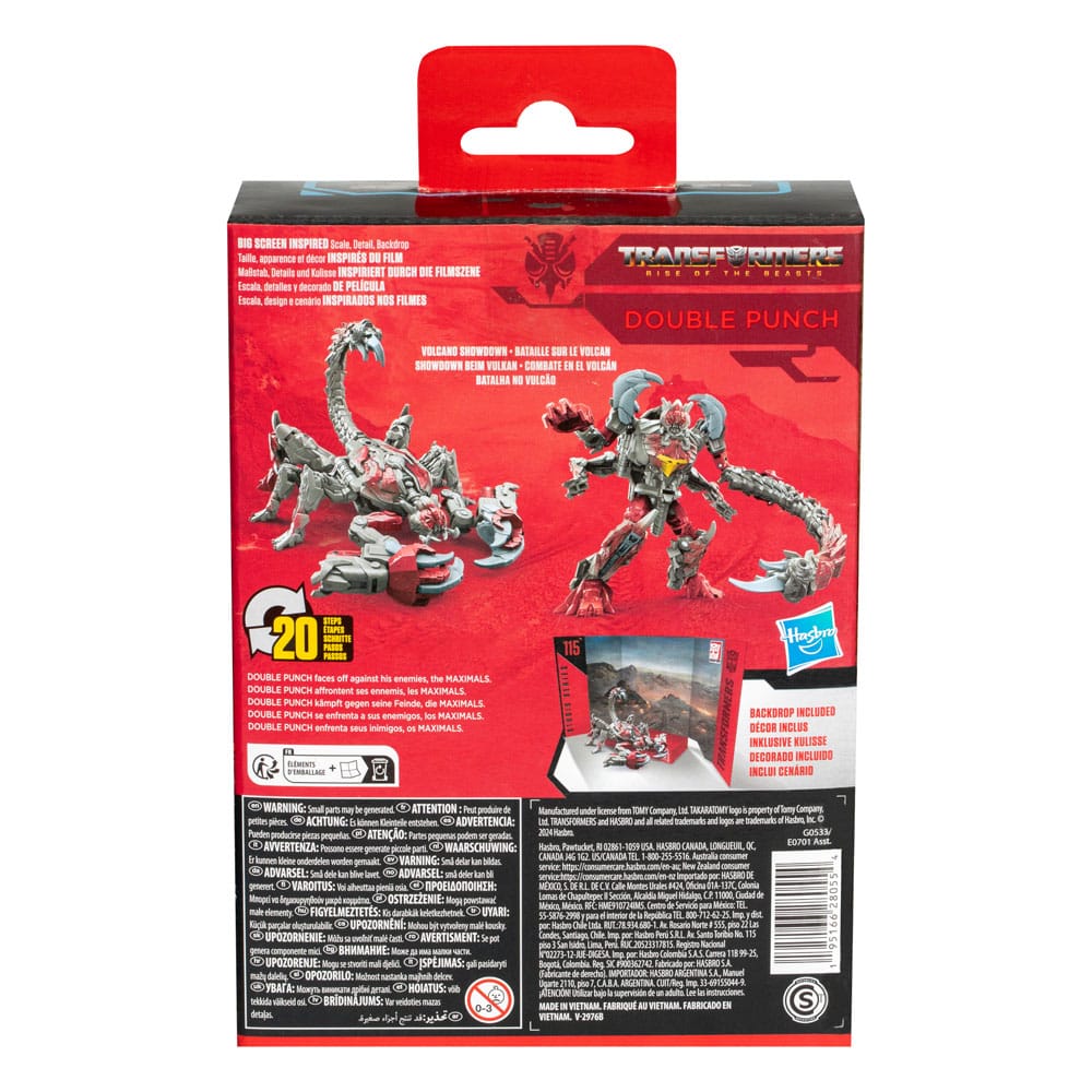 Transformers: Rise of the Beasts Action Figure Double Punch 11 cm - M 5