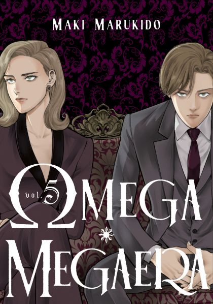2026 - Omega Megaera #5 - M - ENG - PRE-ORDER 1