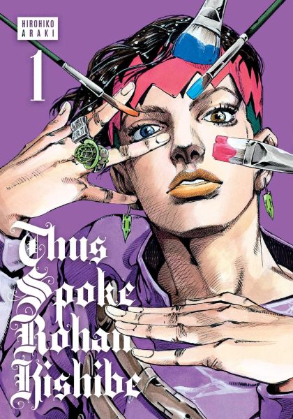 2022 - Thus Spoke Rohan Kishibe #1 - M - ENG 1