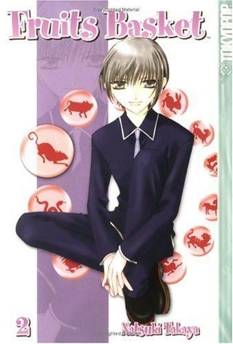 2004 - Fruits Basket #2 - M - ENG 1