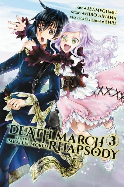 2017 - Death March To Parallel World Rhapsody #3 - M - ENG - PRE-ORDER 1