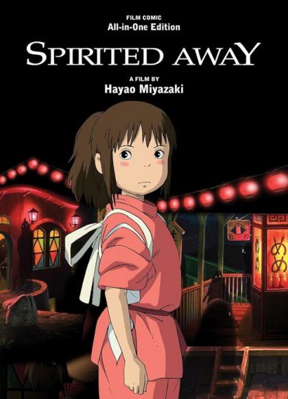 2025 - Spirited Away - M - ENG - PRE-ORDER 1
