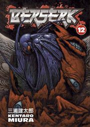 2006 - Berserk #12 - M - ENG - PRE-ORDER 1