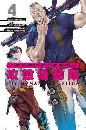 2024 - The Ghost In The Shell: The Human Algorithm #4 - M - ENG - PRE-ORDER 1