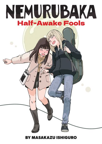 2026 - Nemurubaka: Half-Awake Fools - M - ENG - PROMO 1