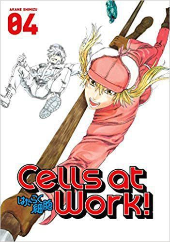 2017 - Cells At Work #4 - M - ENG - PRE-ORDER 1
