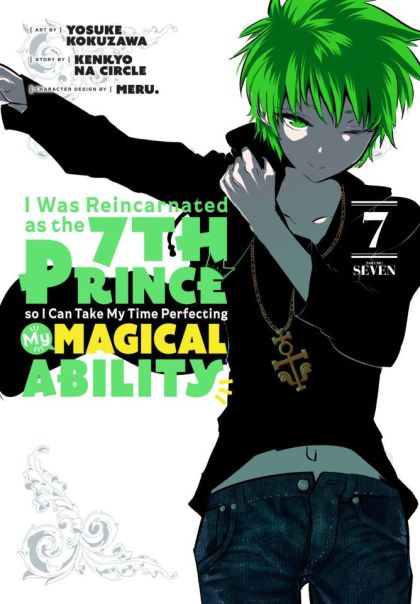 2023 - I Was Reincarnated As 7th Prince #7 - M - ENG - PRE-ORDER 1