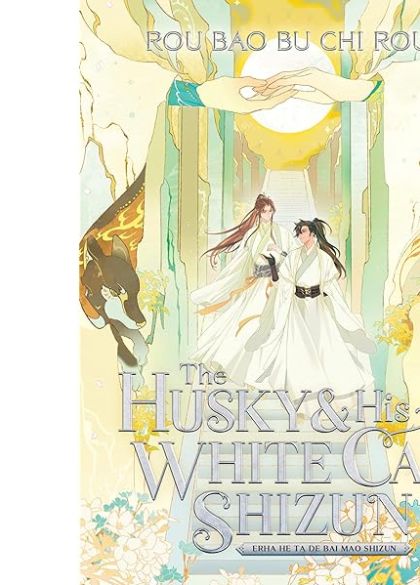 2023 - Husky & His White Cat Shizun L Novel #4 - M - ENG - PRE-ORDER 1
