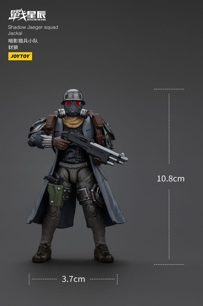 Battle For The Stars Action Figure Shadow Jaeger Squad Jackal 16 Cm - M 6