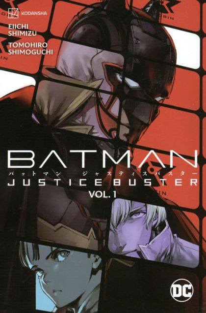 2023 - Batman: Justice Buster TP #1 - M - ENG - PRE-ORDER 1