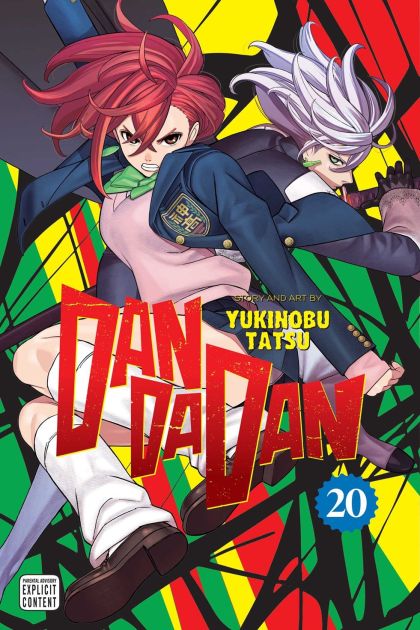 Dandadan #20 - M - ENG 1