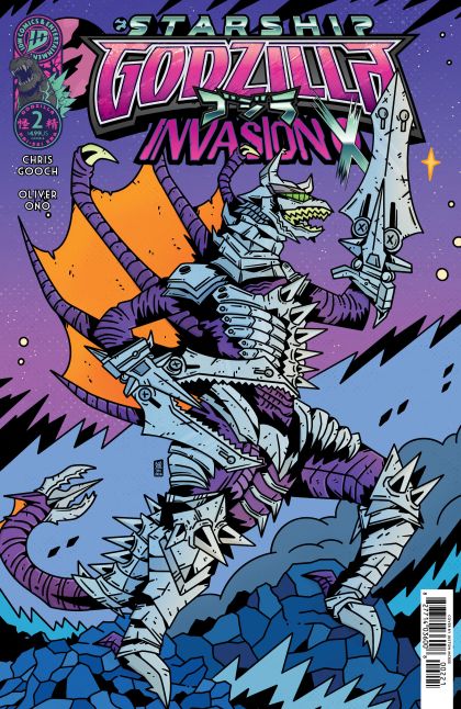 2026 - Starship Godzilla: Invasion X (kai-Sei Era) #2 Var. B - M - ENG - PROMO 1