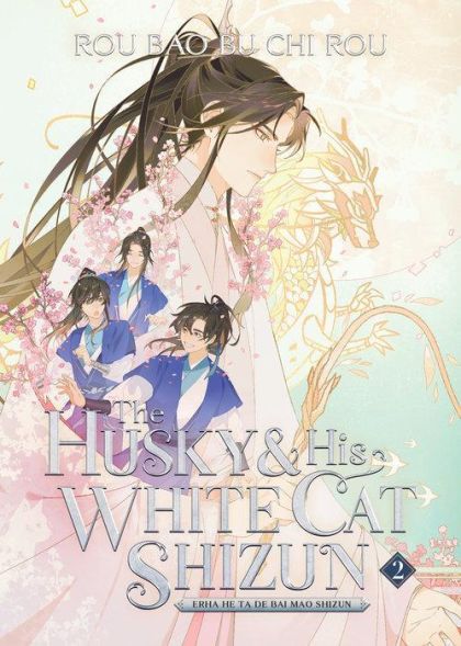 2023 - Husky & His White Cat Shizun L Novel #2 - M - ENG - PRE-ORDER 1