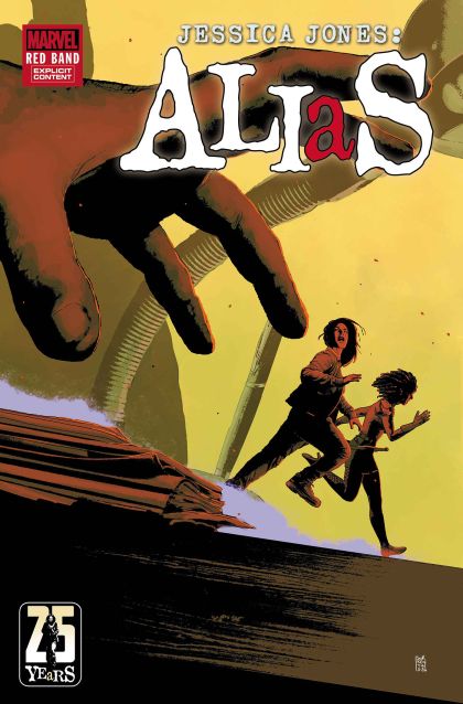 2026 - Alias: Red Band #5 Var. B - M - ENG - PRE-ORDER