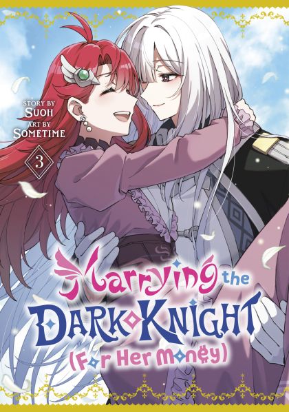 2026 - Marrying the Dark Knight (For Her Money) #3 - M - ENG - PROMO 1