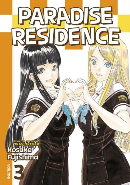 2016 - Paradise Residence #3 - SAVE THE DORM! - M - ENG - PRE-ORDER 1