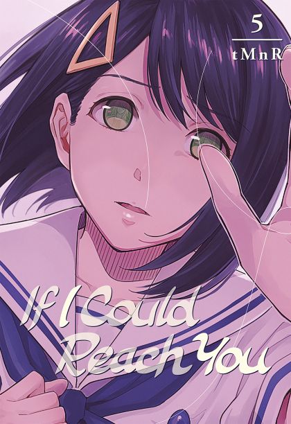 2020 - If I Could Reach You #5 - M - ENG - PRE-ORDER 1