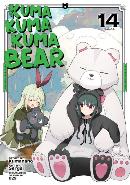 2027 - Kuma Kuma Kuma Bear #14 - M - ENG - PROMO 1