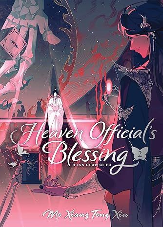 2025 - Heaven Officials Blessing #2 - M - ENG - PRE-ORDER 1