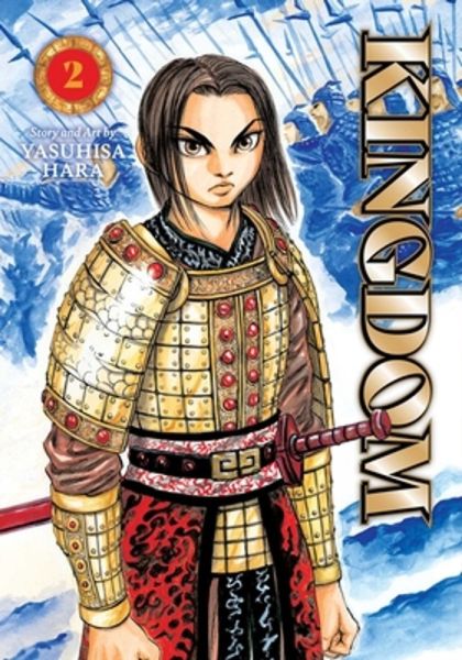 2025 - Kingdom (VIZ Comics) #2 - M - ENG - PRE-ORDER 1