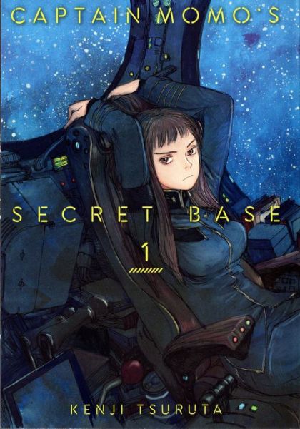 2024 - Captain Momos Secret Base #1 - M - ENG - PRE-ORDER 1