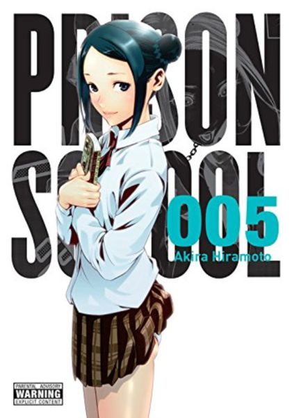 2016 - Prison School #5 - M - ENG - PRE-ORDER 1