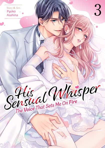 2026 - His Sensual Whisper Voice Set Me On Fire Gn #3 - M - ENG 1