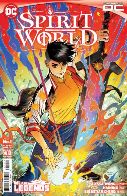 2023 - Spirit World, Vol. 2 #1 Var. A - M - ENG - PRE-ORDER 1