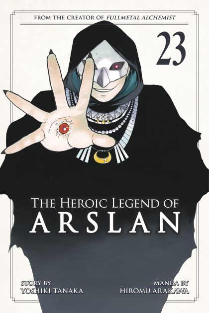 2026 - The Heroic Legend of Arslan #23 - M - ENG - PRE-ORDER 1