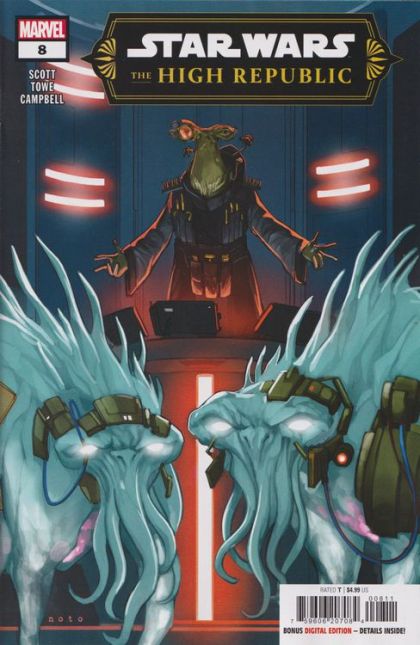 2024 - Star Wars: The High Republic, Vol. 3 #8 Var. A - M - ENG - PRE-ORDER 1