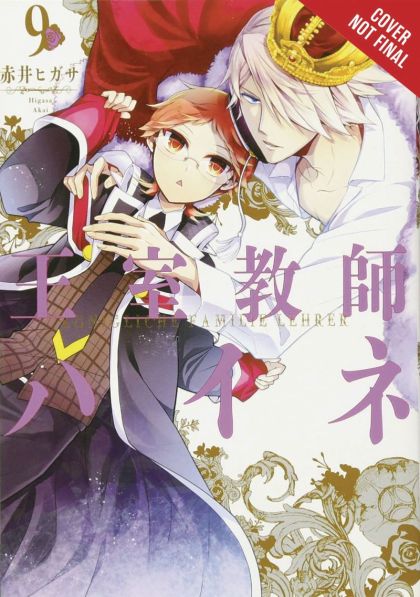 2018 - Royal Tutor #9 - M - ENG - PRE-ORDER 1