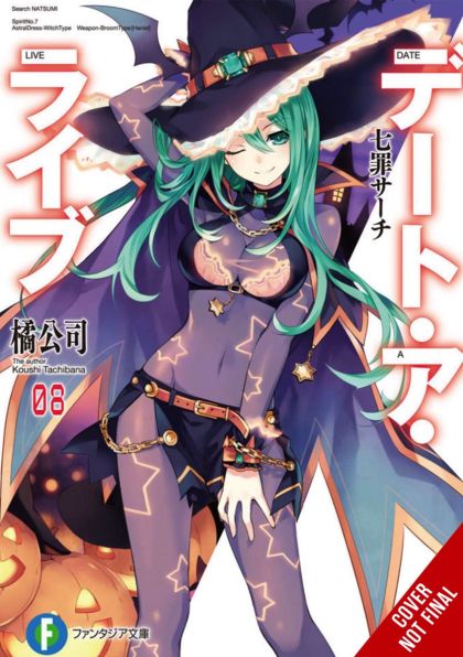 2023 - Date A Live Light Novel Sc #8 - M - ENG - PRE-ORDER 1