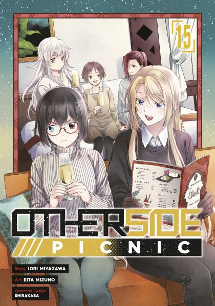 2026 - Otherside Picnic #15 - M - ENG - PROMO 1