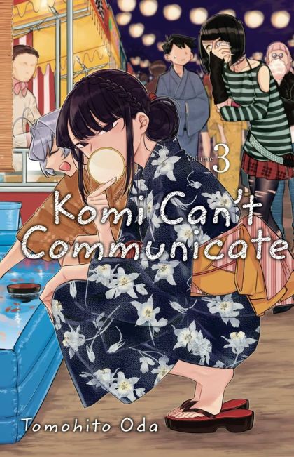 2019 - Komi Can't Communicate #3 - M - ENG - PRE-ORDER 1