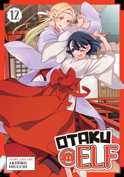 2026 - Otaku Elf #12 - M - ENG - PROMO 1