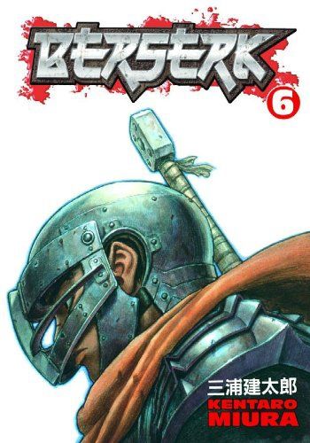2010 - Berserk #6 Var. B - M - ENG 1