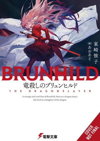 2024 - Brunhild Dragonslayer Light Novel HC - M - ENG - PRE-ORDER 1